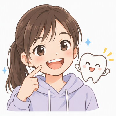 12歳臼歯って知っていますか?
